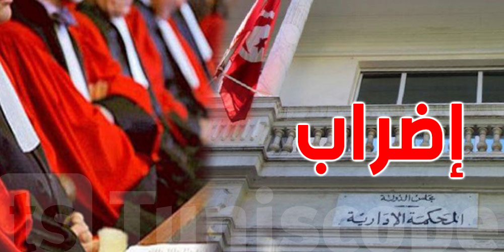 تونس: تدهور الحالة الصحية للقضاة المضربين عن الطعام